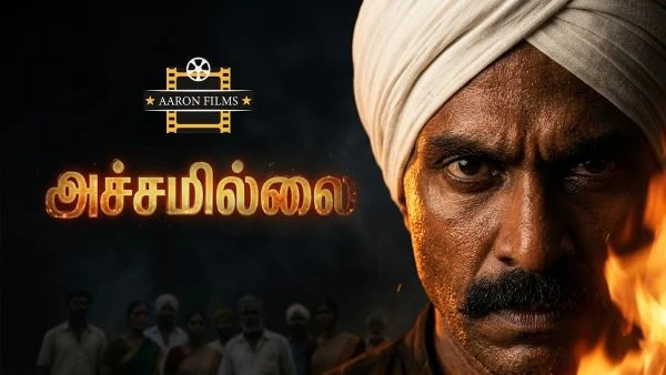Aaron Films — Tamil Cinematic Channel